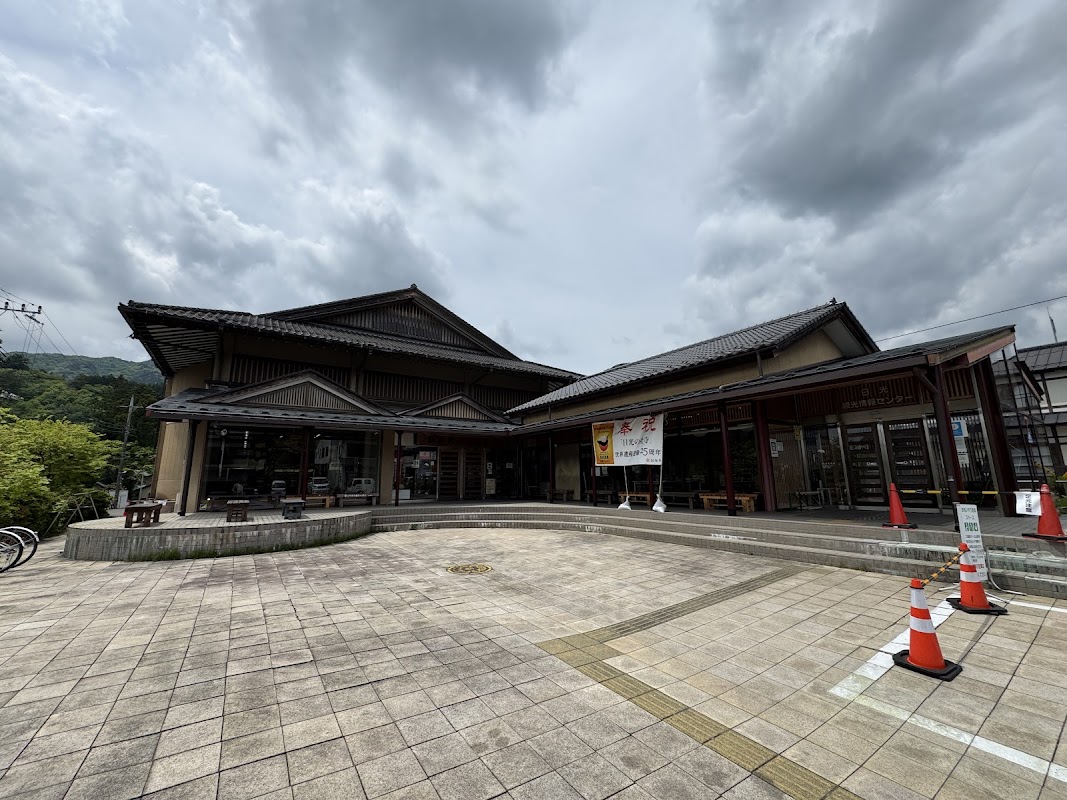 mekke 日光郷土センター