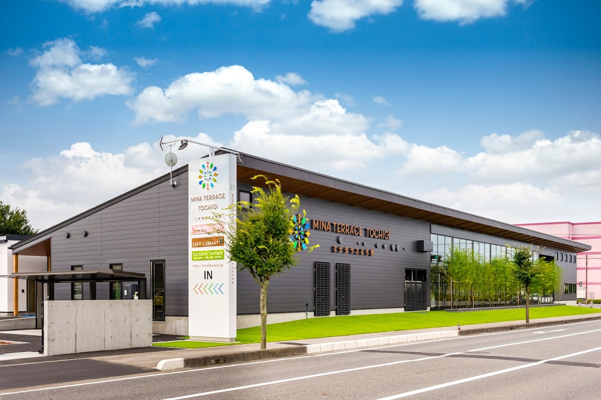 ミナテラスとちぎ