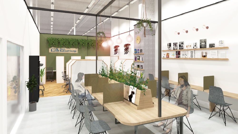 MIRAIYA Bookmark Lounge 幕張店