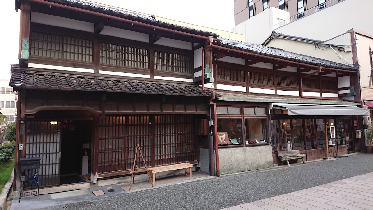 Nigiwai Space 新保屋