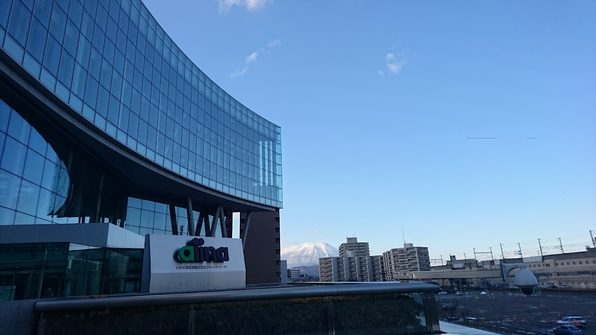 岩手県NPO活動交流センター