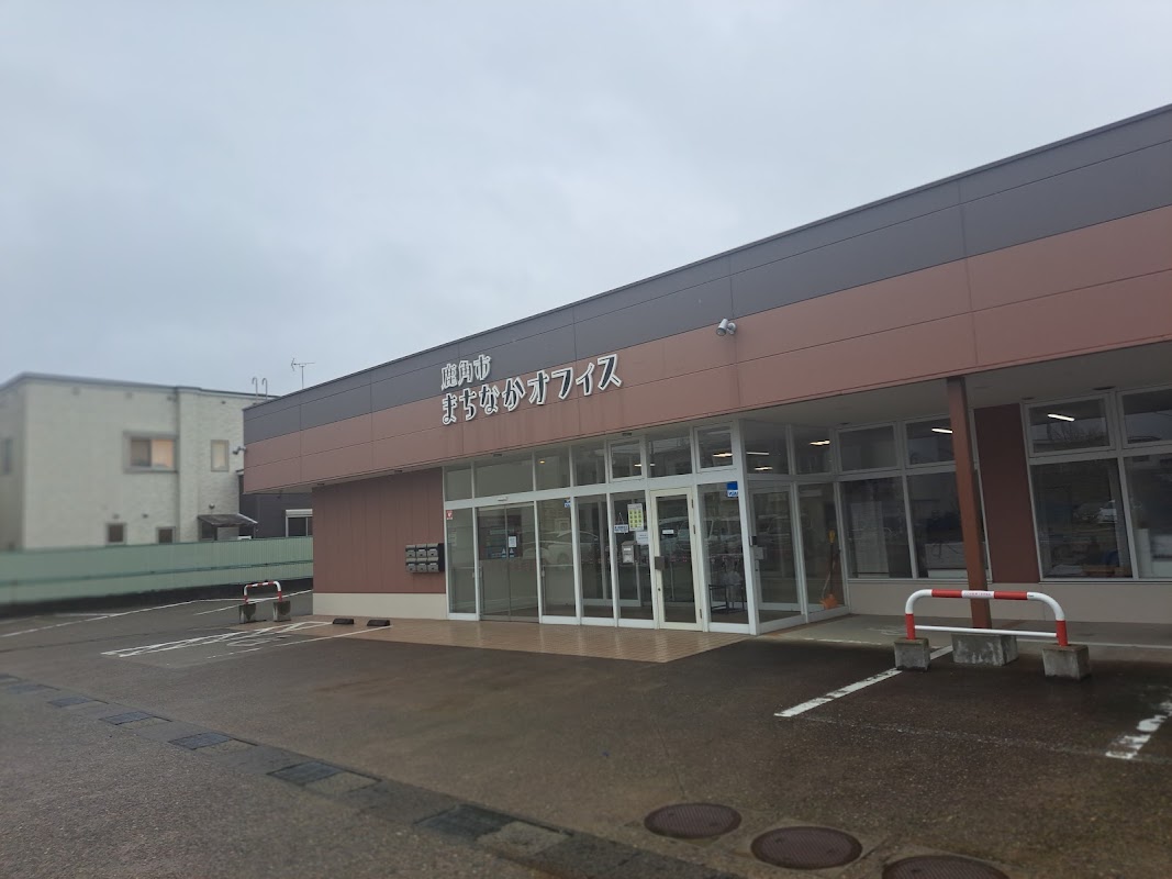 まちなかオフィス(コワーキングスペース)