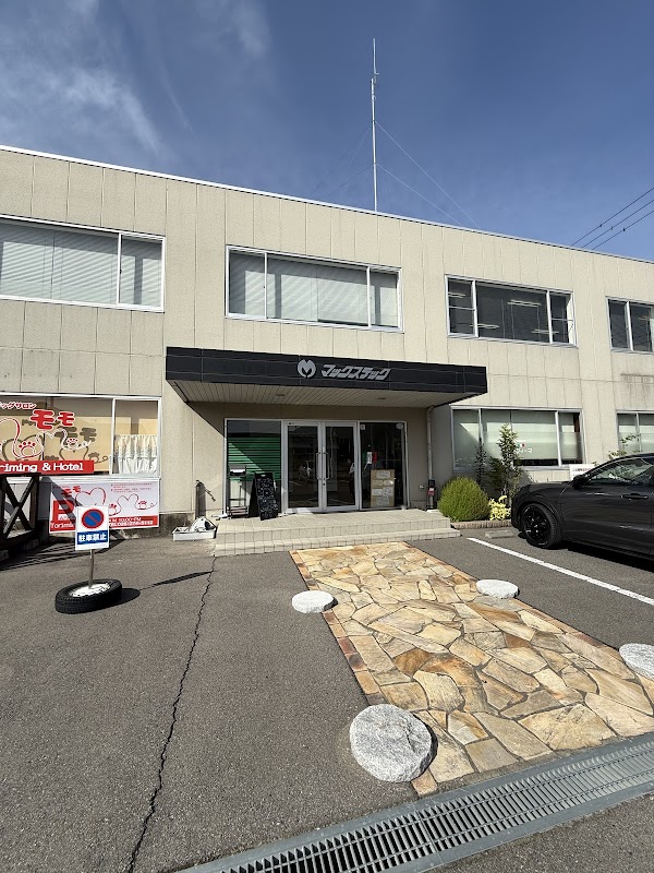 心学塾オレンジ