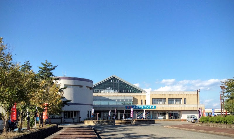 置賜生涯学習プラザ