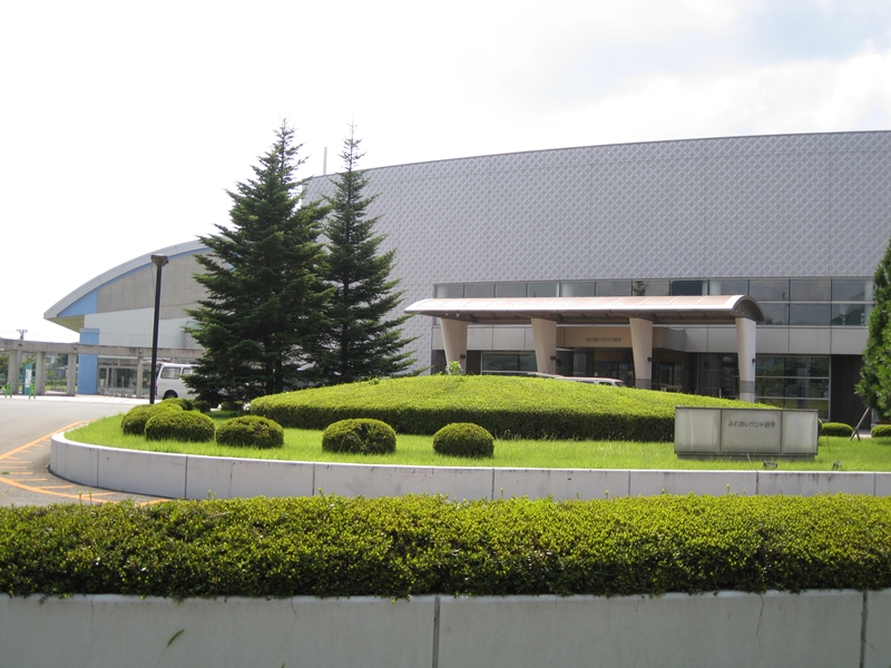 ふれあいランド岩手