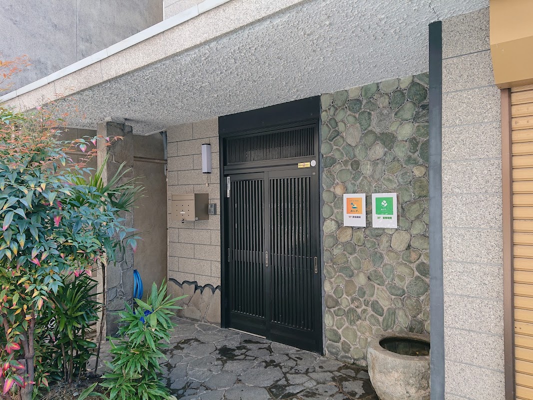 Rental Space あんず。