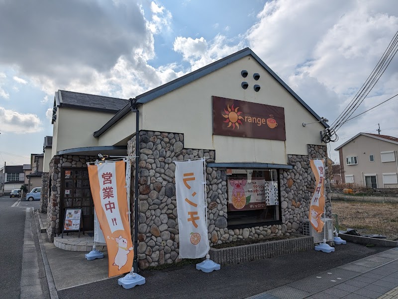 レンタルスペース【OrangeCafe】