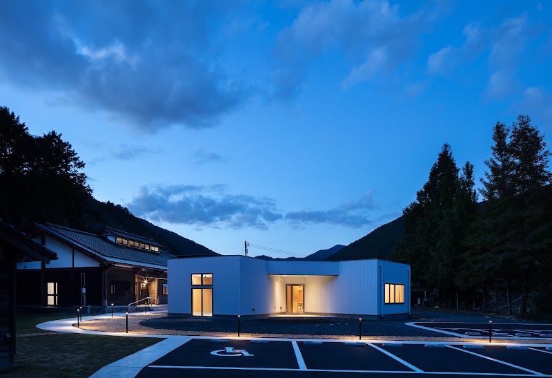 西粟倉村ローカルベンチャーインキュベーションセンター／amoca