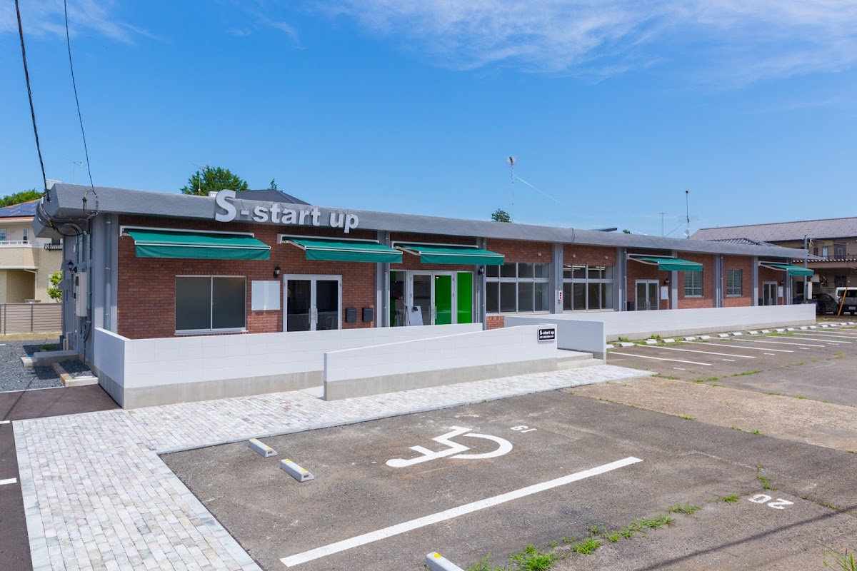 S-start up さかい創業支援センター