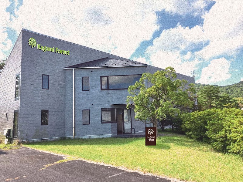 サテライトオフィス滋賀竜王［Kagami Forest］