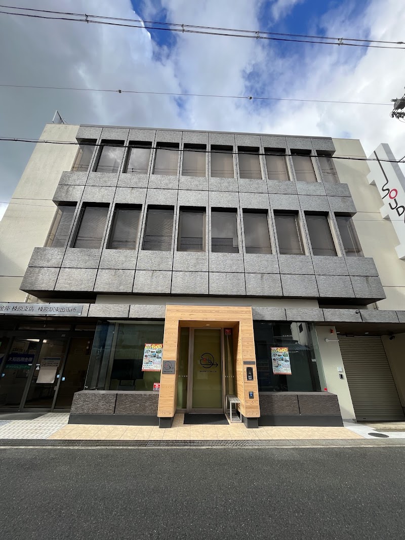 奈良サテライトオフィスうだ SOUDA