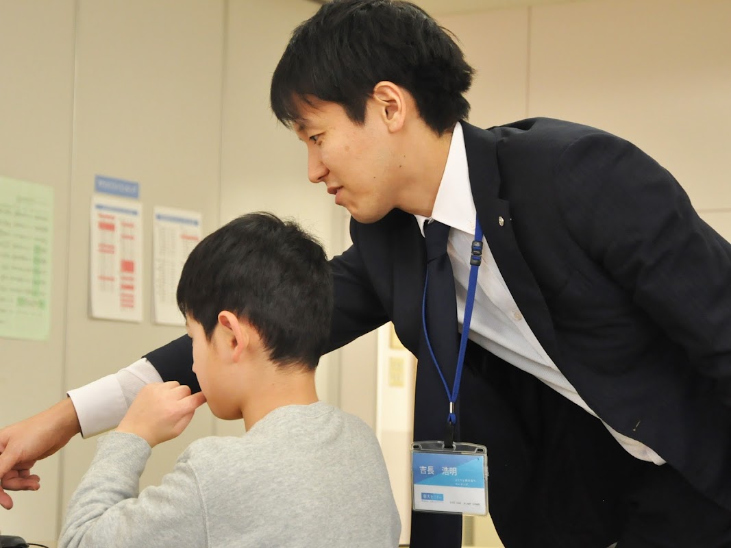 学習塾 東大セミナー東金沢校