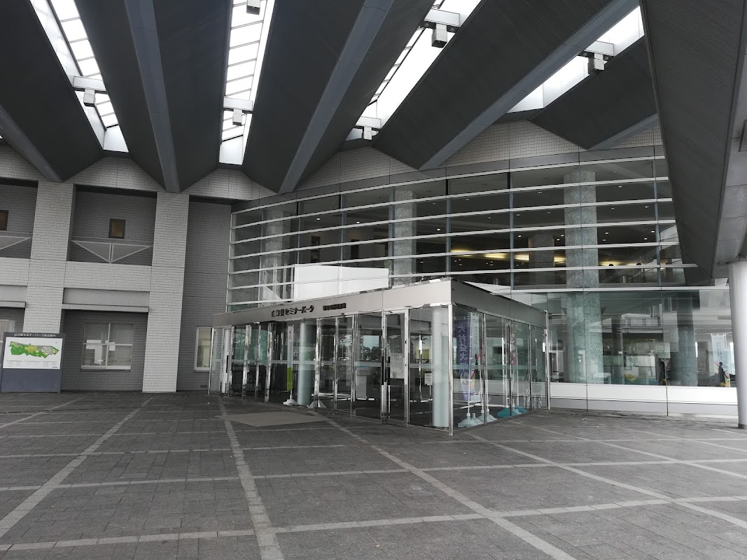 セミナーパーク