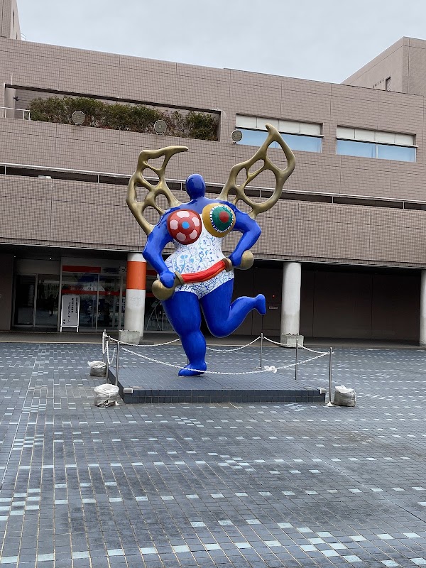 三重県生涯学習センター