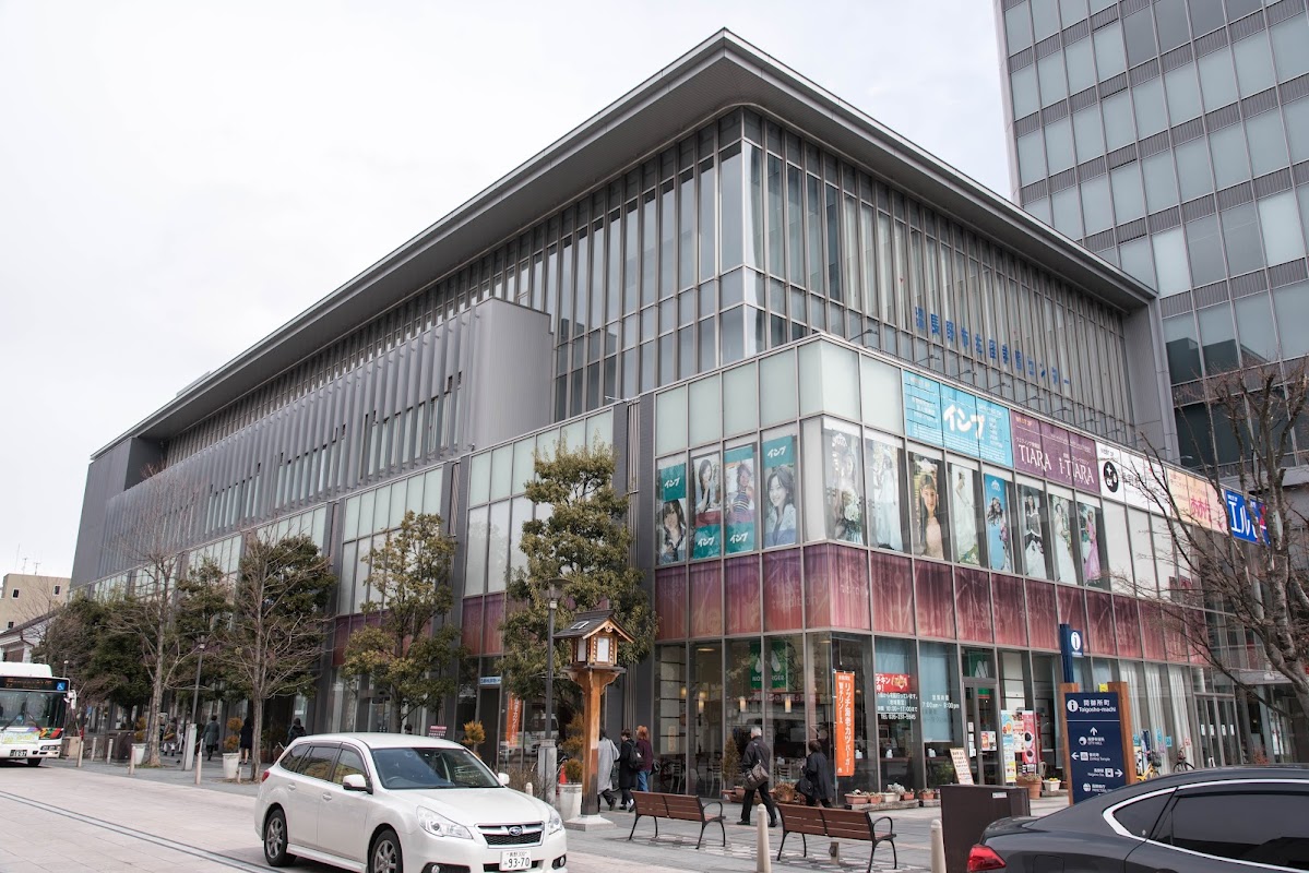 長野市 生涯学習センター