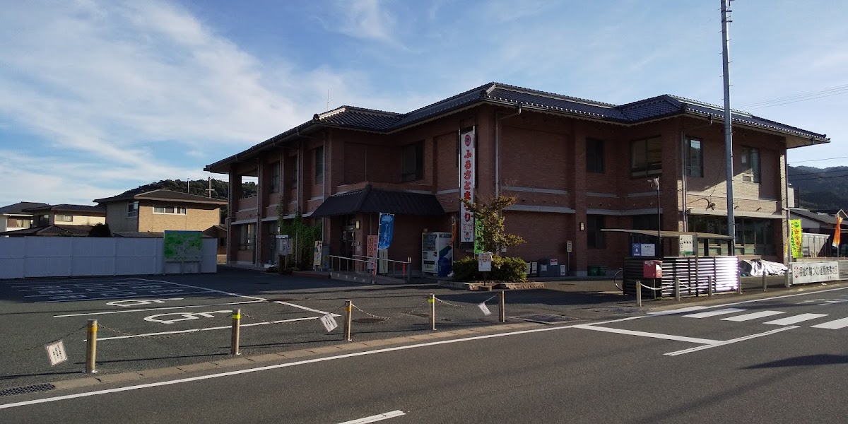 山口市吉敷地域交流センター