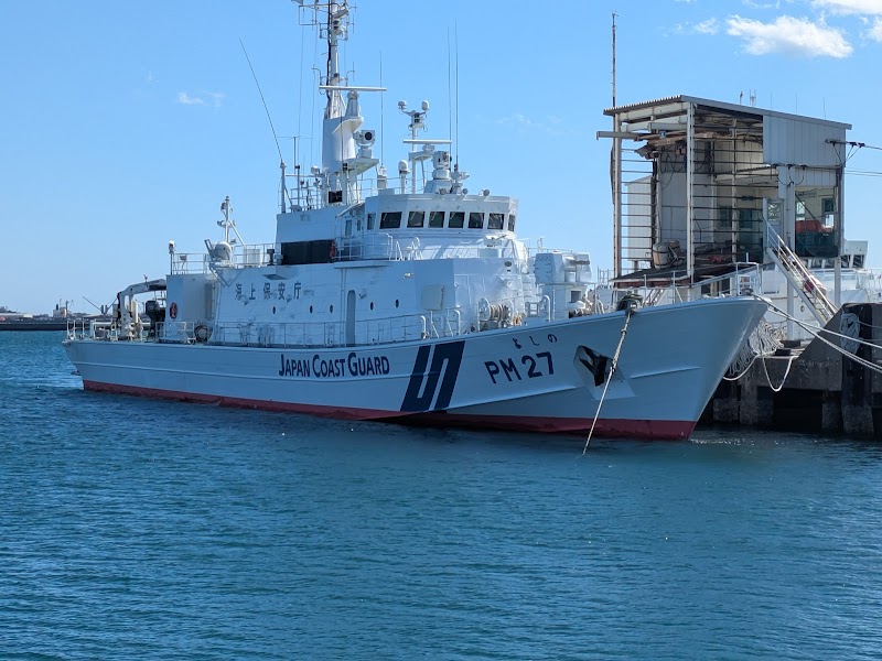 小松島みなと交流センター