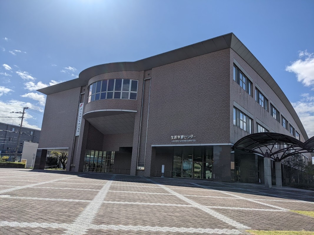 筑紫野市生涯学習センター