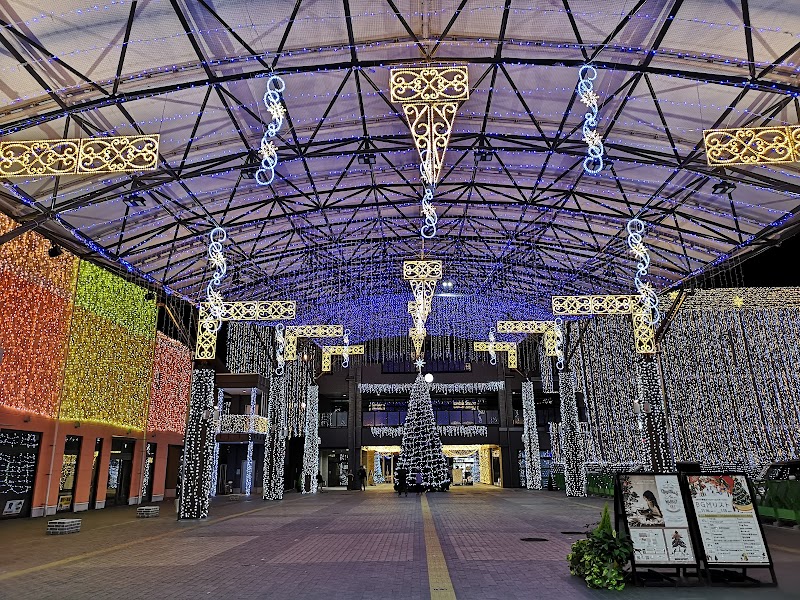 まちなか交流センター