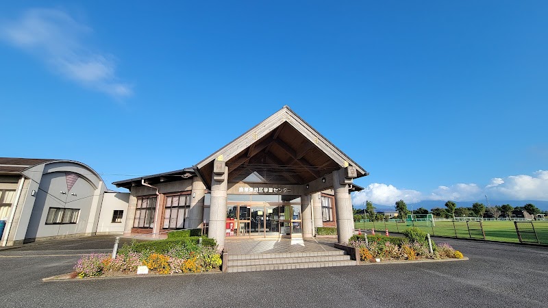 鹿屋市 東地区学習センター