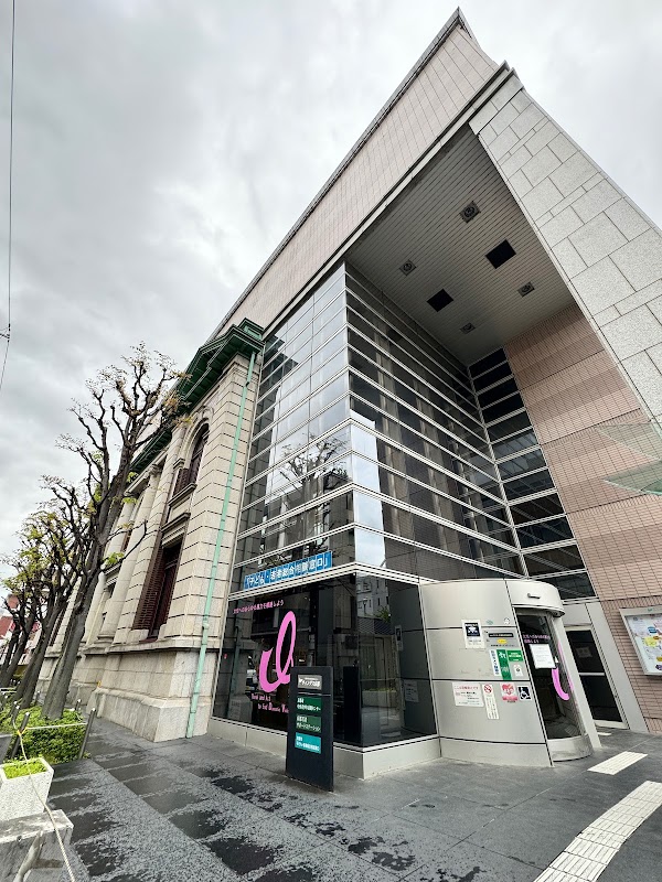 京都市中央青少年活動センター