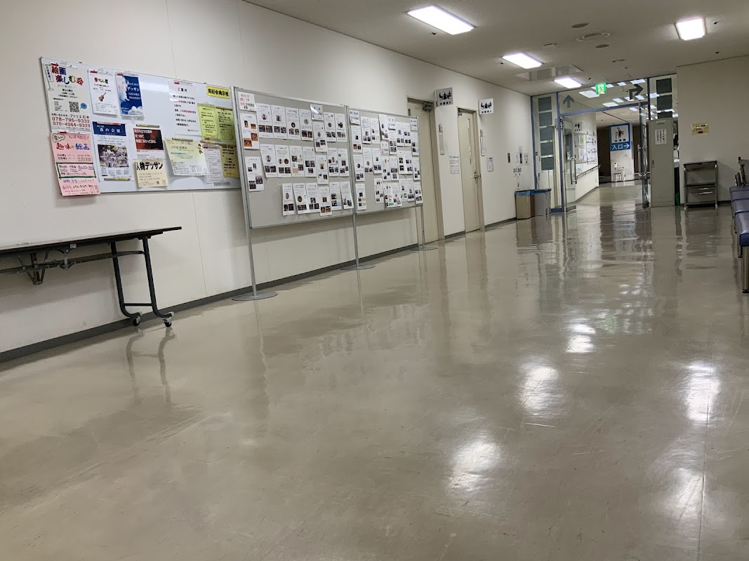 灘区文化センター