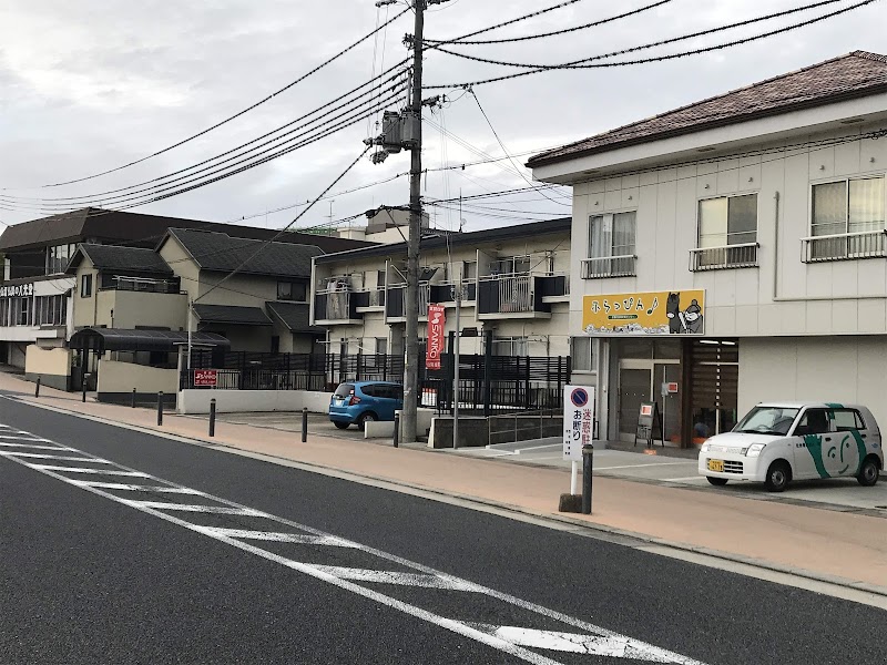 斑鳩町創業支援センター「ふらっぴん」