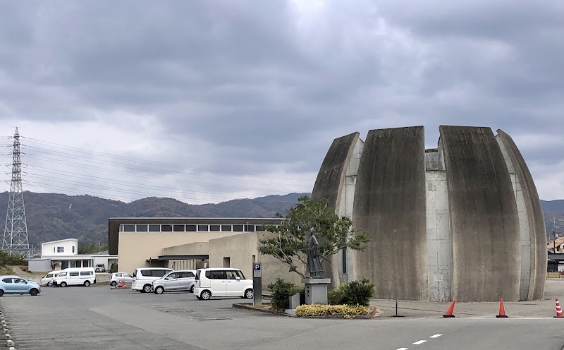 打田生涯学習センター