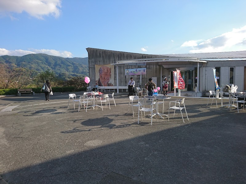 紀の川市生涯学習センター