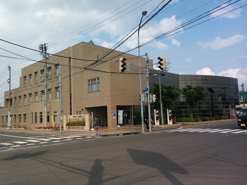 青森市 沖館市民センター