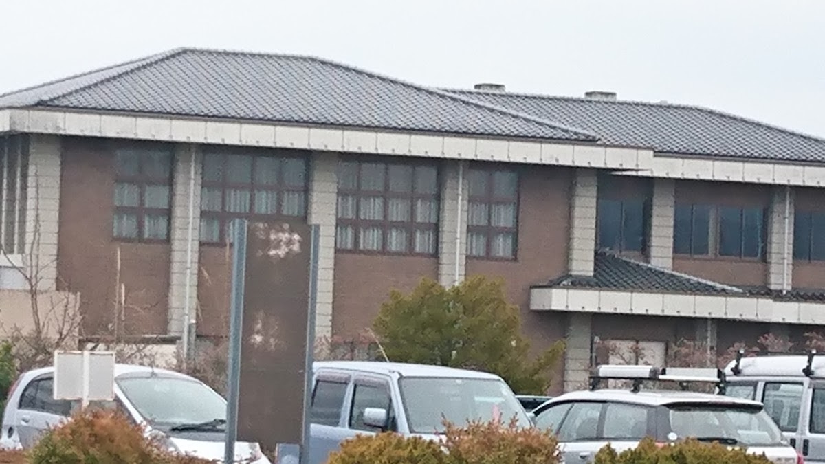 福島市北信学習センター