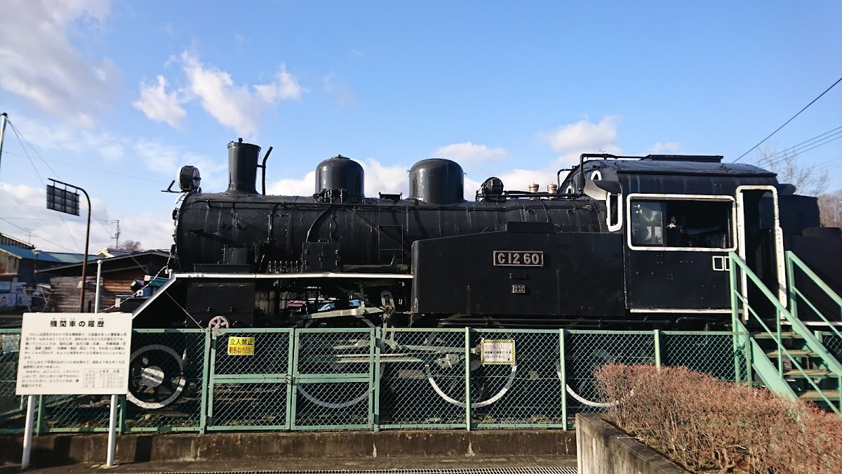 福島市飯野学習センター