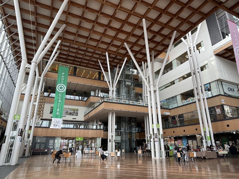 秋田拠点センターアルヴェ