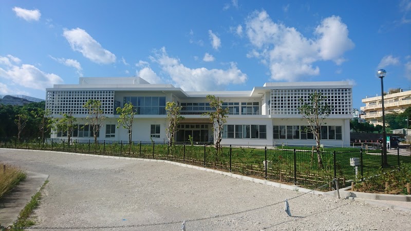 那覇市人材育成支援センター 「まーいまーいNaha」