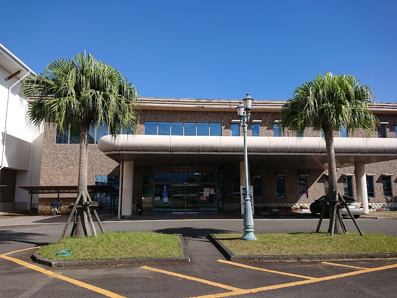 日南市生涯学習センター まなびピア