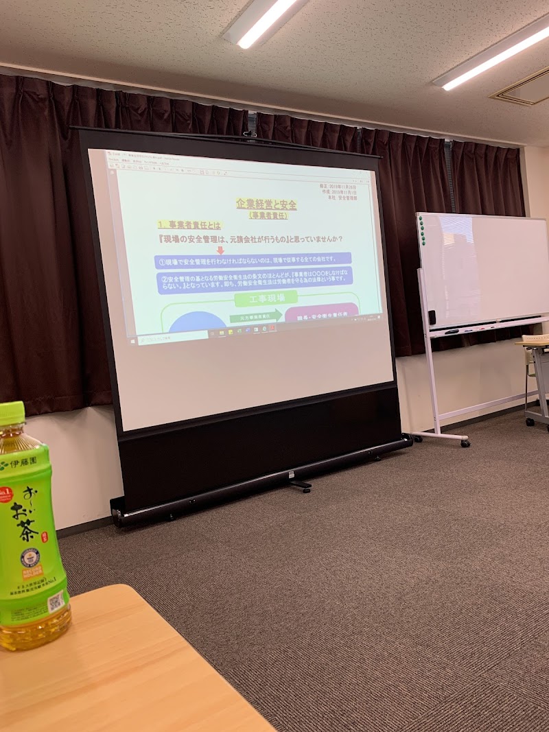 シェアオフィス和歌山駅前