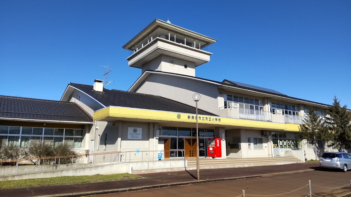 新発田市シェアオフィスキネス天王