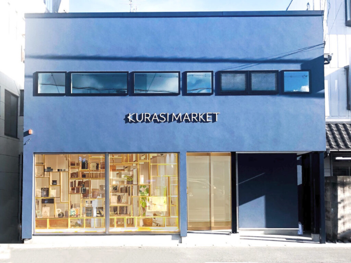 SOWAKA BASE （ソワカベース）