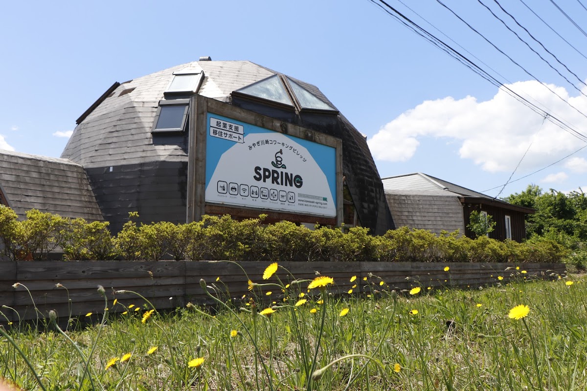みやぎ川崎SPRING