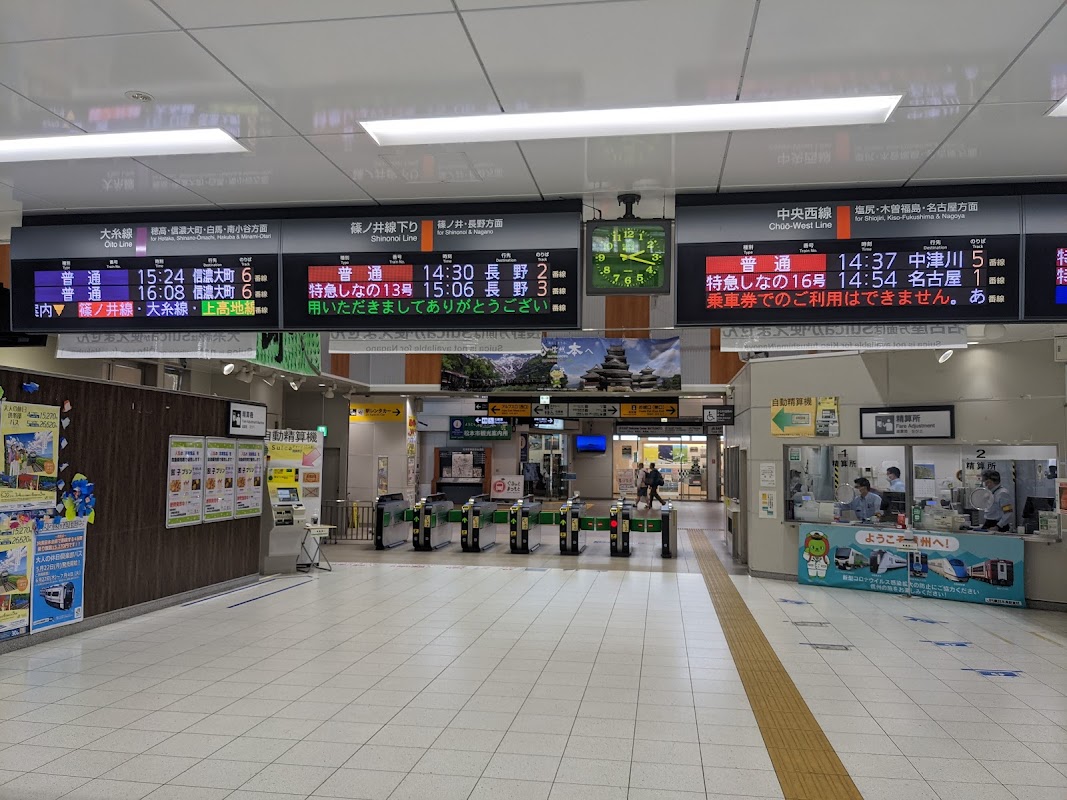 STATION BOOTH 松本駅(改札正面)