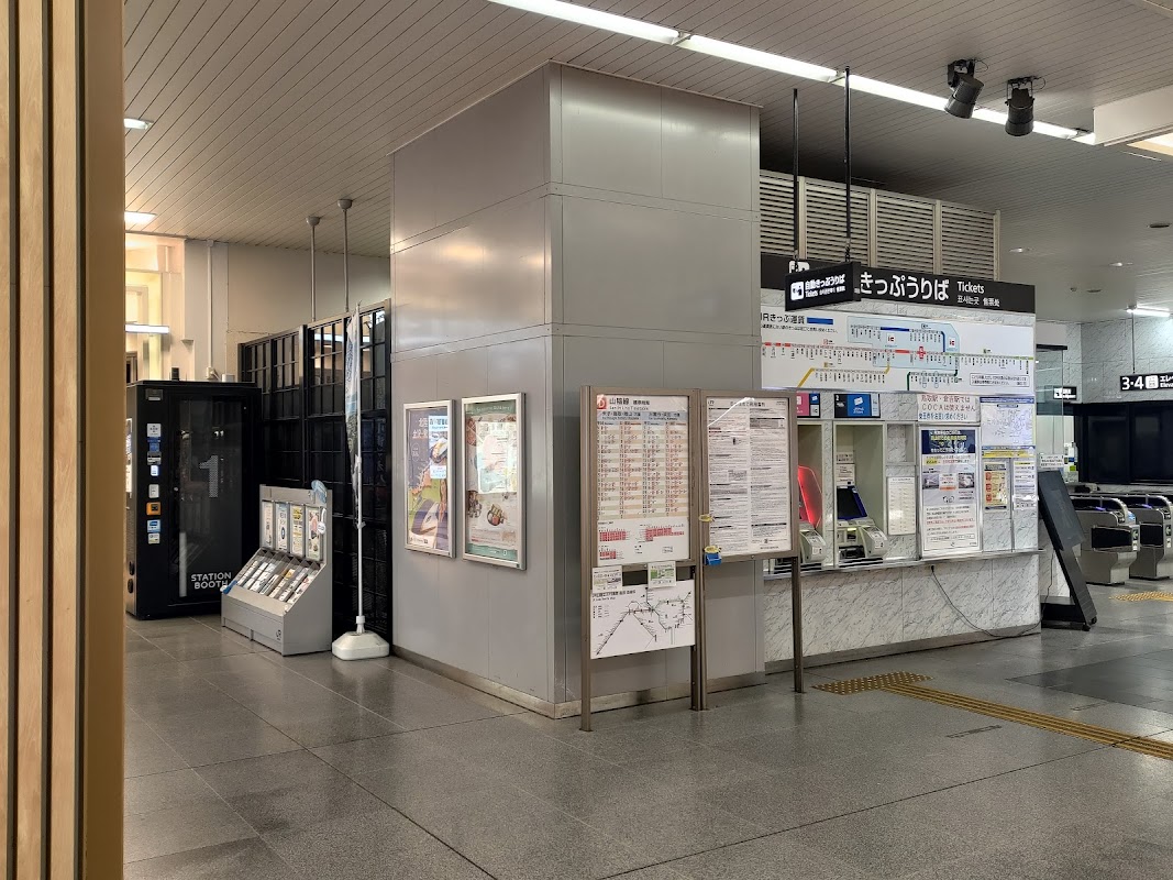 STATION BOOTH 松江駅