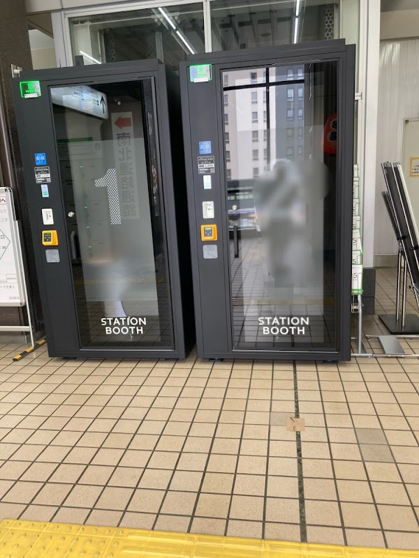 STATION BOOTH 盛岡駅北改札外(みどりの窓口横)