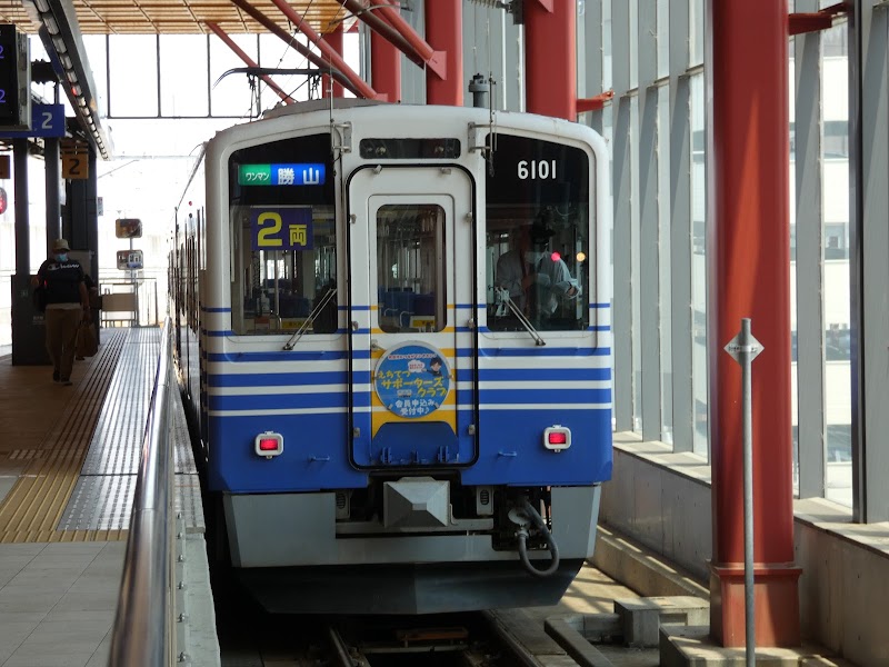 STATION WORK BOOTH 福井駅改札内