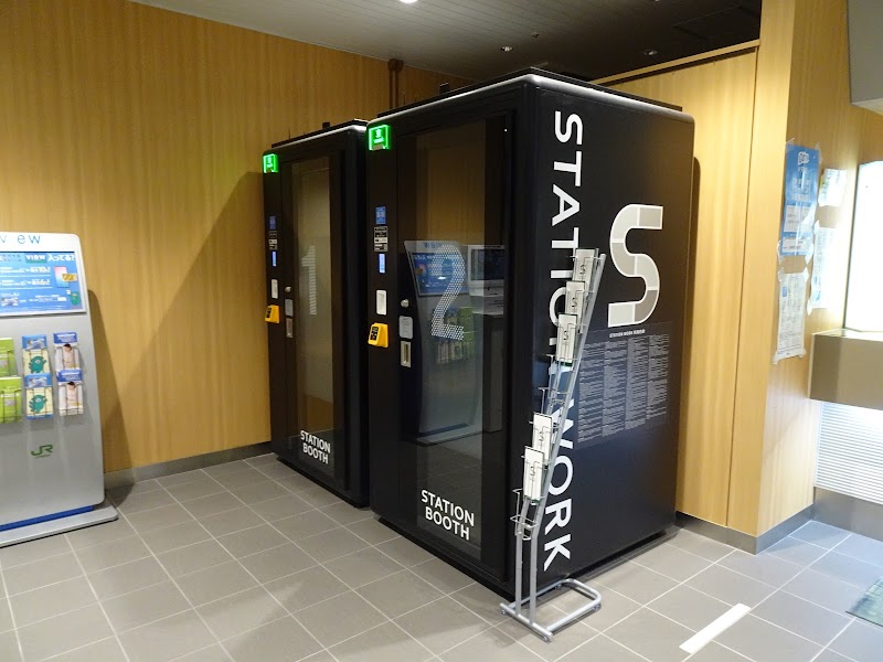 STATION WORK(ステーションワーク)