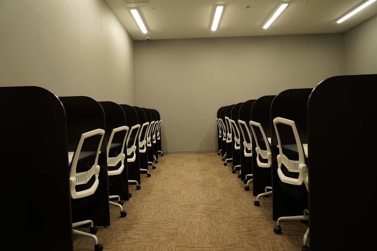 Steady Study（ステディスタディ）