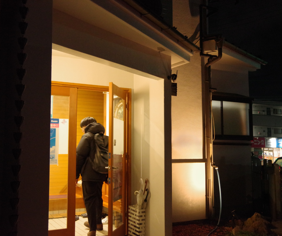 Study Room by WhyLab