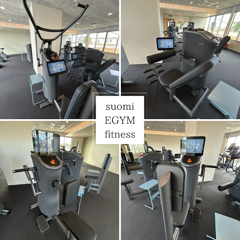 suomi EGYM Fitness 24h（フィットネスジム）