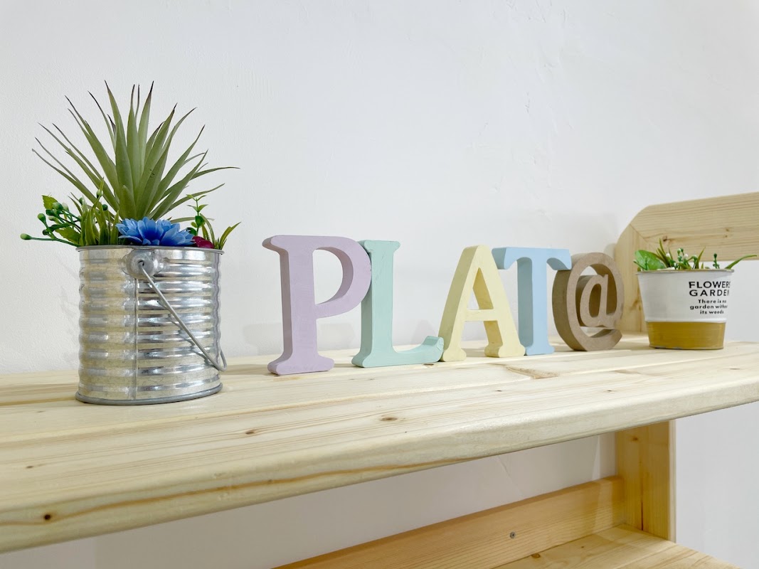 多世代交流スペース ぷらっとあっと