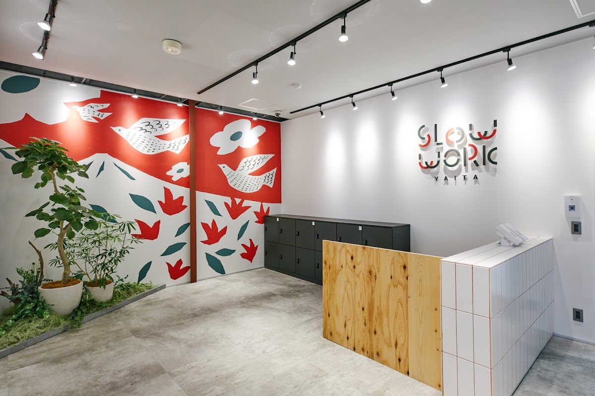 スローワーク矢板