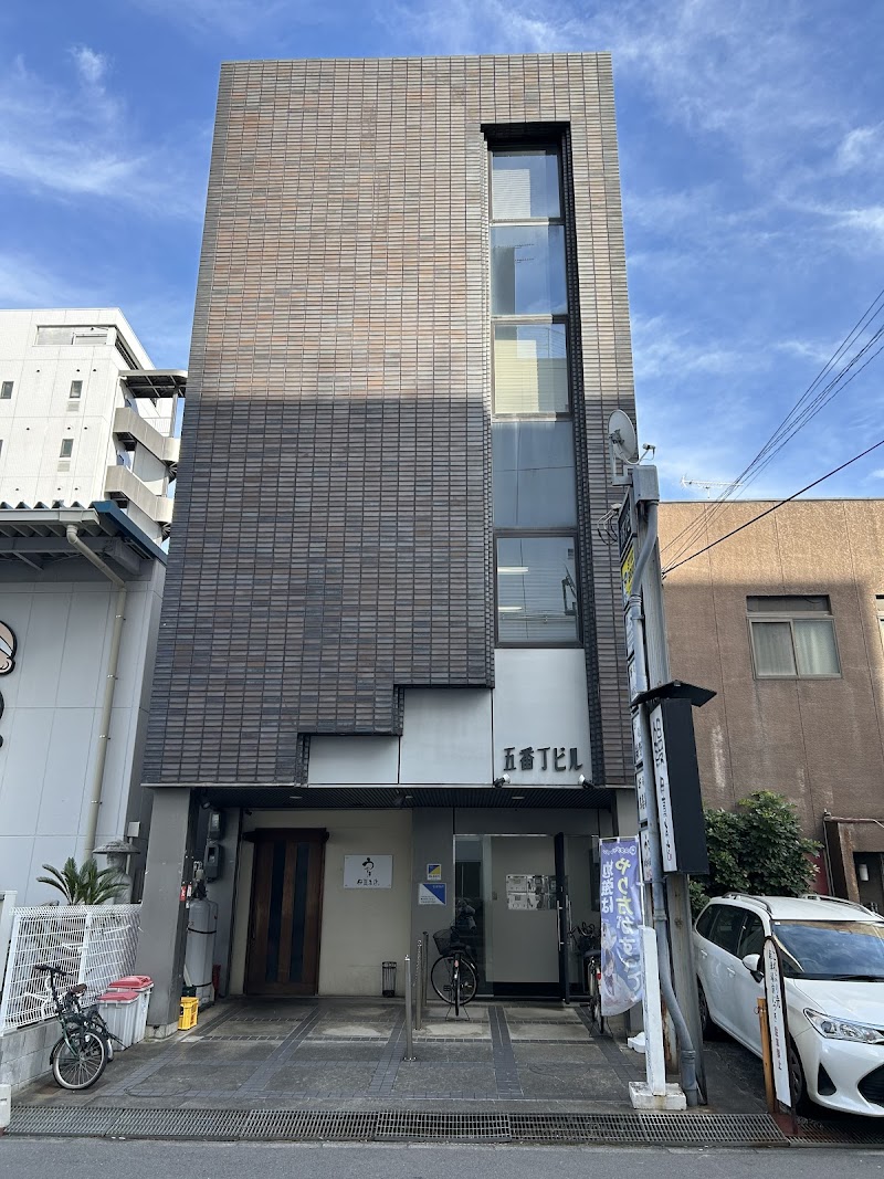 スタディブレイン【和歌山城前校】